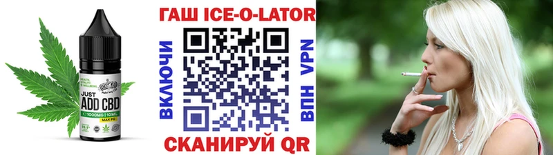 Cannafood конопля  MEGA маркетплейс  Высоковск 