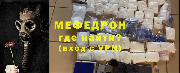 наркотики Володарск