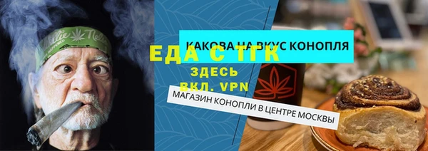 кокаин колумбия Волоколамск