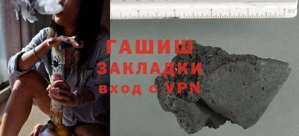 кокаин колумбия Волоколамск
