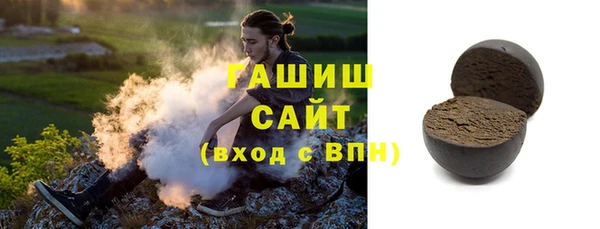 наркотики Володарск