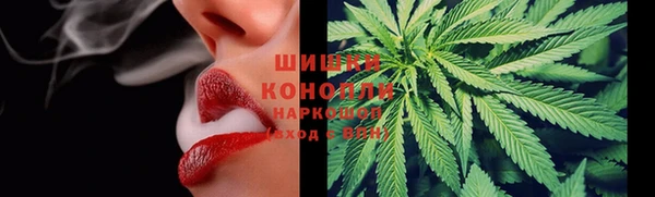 кристаллы Волосово
