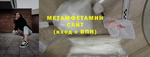 кокаин колумбия Волоколамск