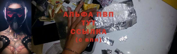 кокаин колумбия Волоколамск