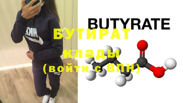 кокаин колумбия Волоколамск