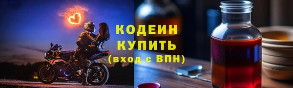 кокаин колумбия Волоколамск