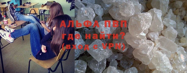 кокаин колумбия Волоколамск