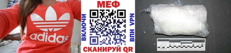 OMG как зайти  Высоковск  МЯУ-МЯУ VHQ 